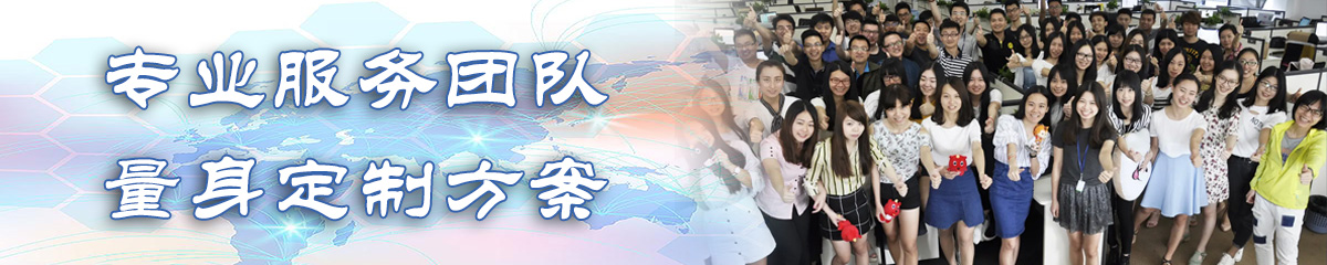 湘西定位系统